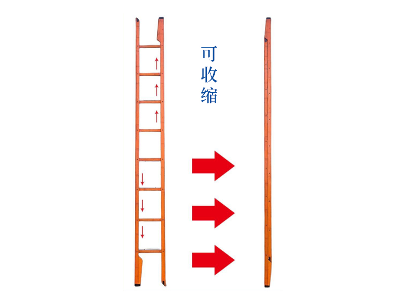 單杠梯TDZ3